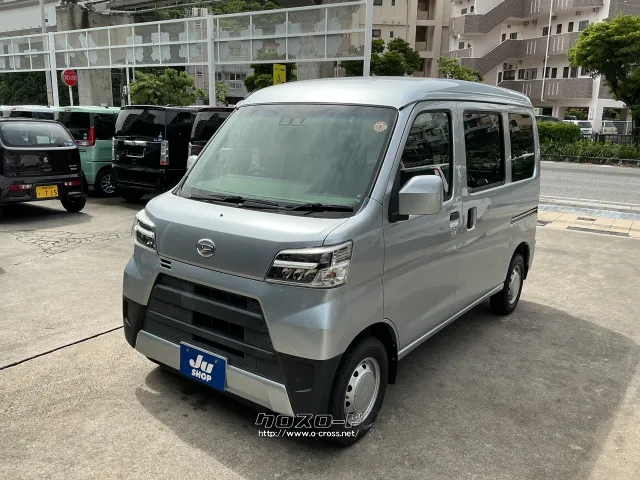 ダイハツ ハイゼットカーゴ