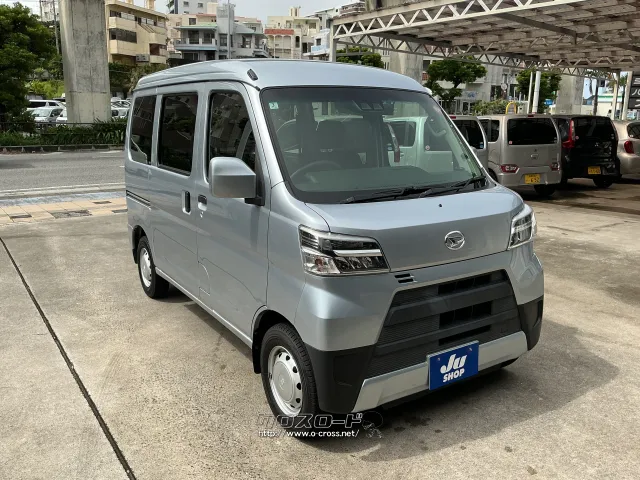 ダイハツ ハイゼットカーゴ