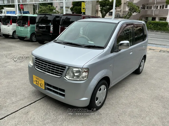 三菱 eKワゴン