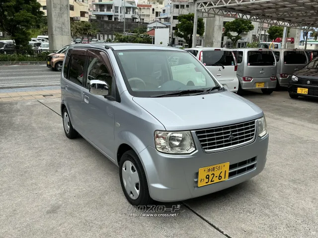 三菱 eKワゴン