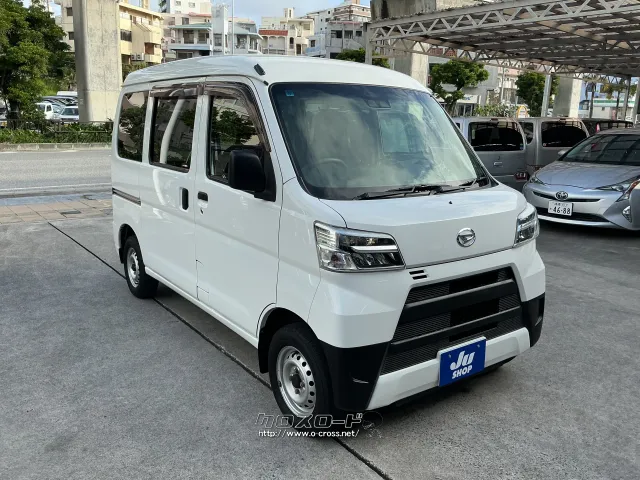 ダイハツ ハイゼットカーゴ