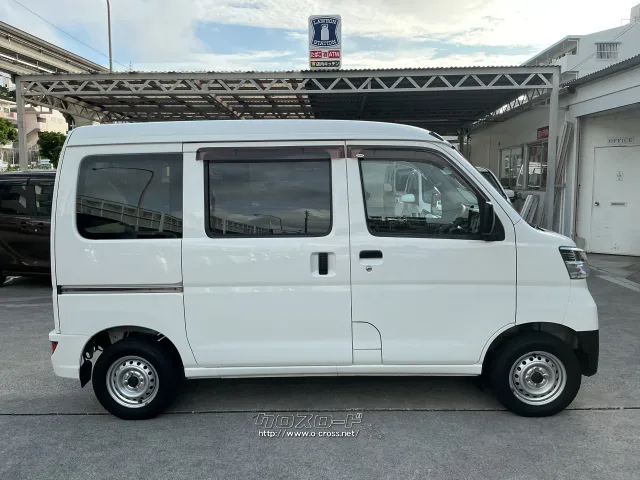 ダイハツ ハイゼットカーゴ