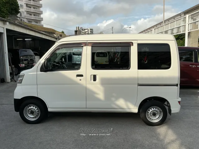 ダイハツ ハイゼットカーゴ