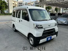 ダイハツ ハイゼットカーゴ