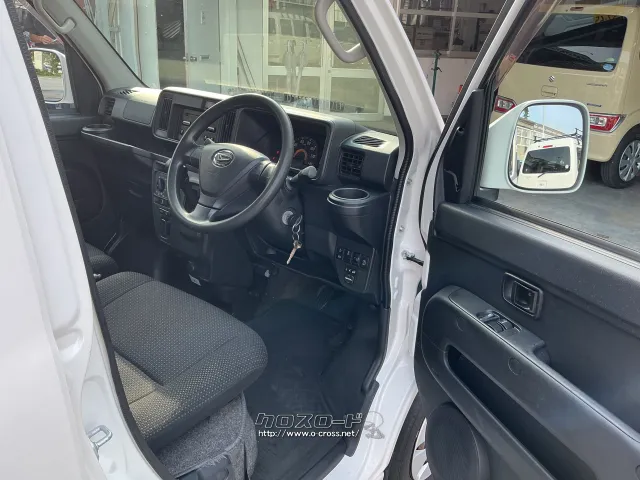 ダイハツ ハイゼットカーゴ