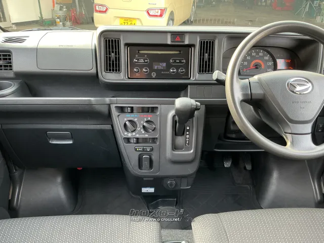 ダイハツ ハイゼットカーゴ