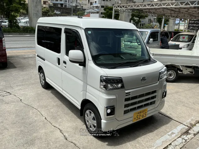 ダイハツ ハイゼットカーゴ