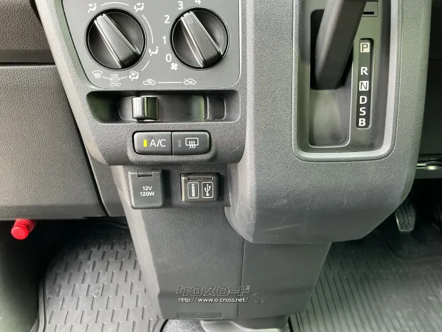 ダイハツ ハイゼットカーゴ