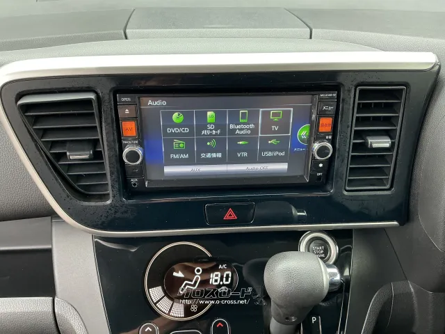 日産 デイズルークス