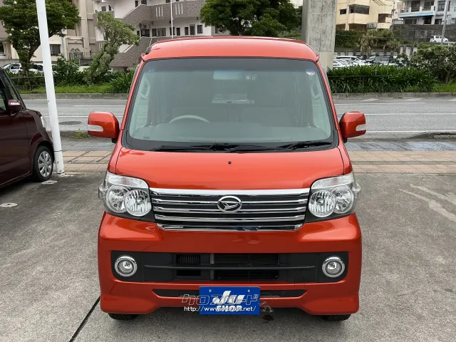 ダイハツ アトレーワゴン