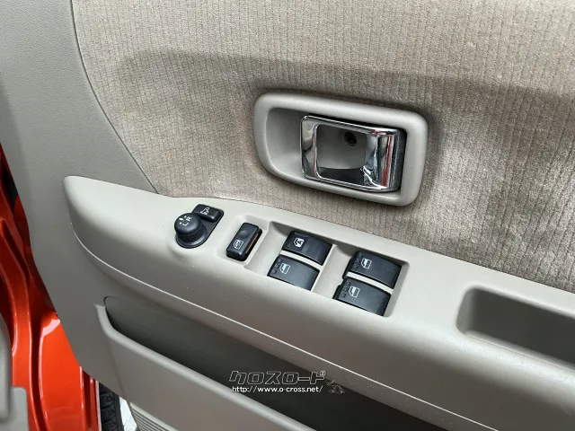 ダイハツ アトレーワゴン