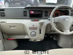 ダイハツ アトレーワゴン