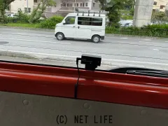 ダイハツ アトレーワゴン