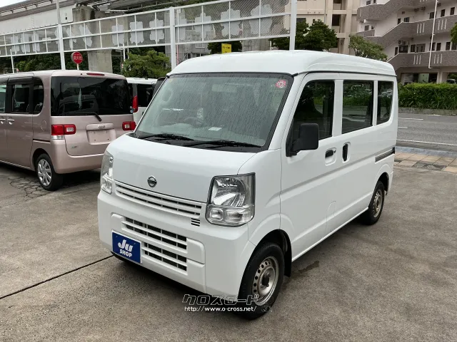 日産 NV100クリッパー