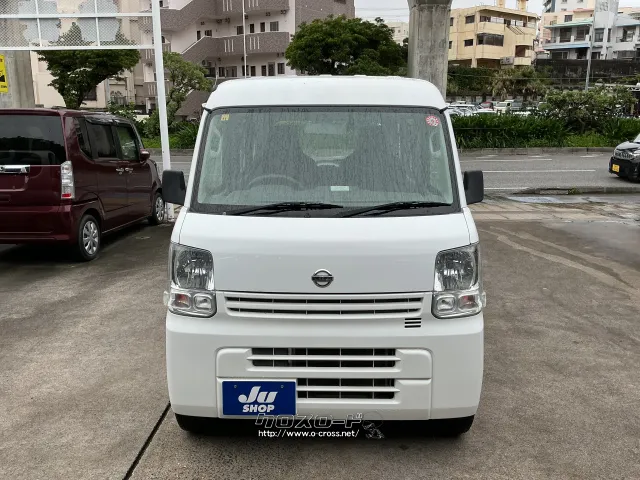 日産 NV100クリッパー