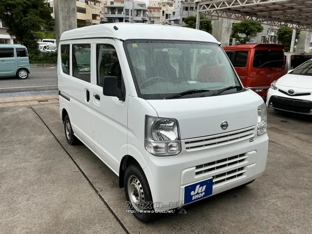 日産 NV100クリッパー