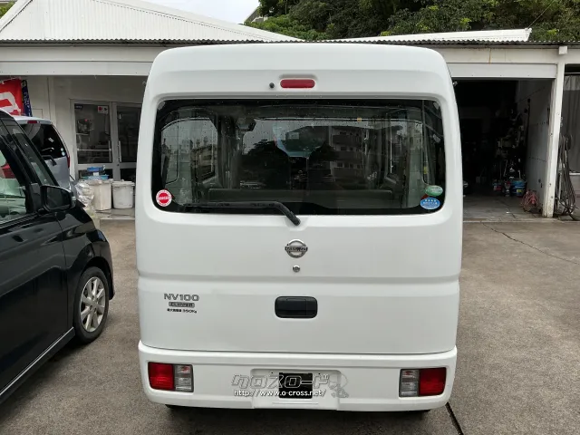 日産 NV100クリッパー
