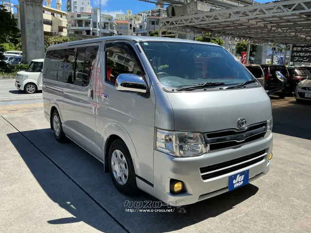 トヨタ ハイエースバン