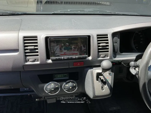 トヨタ ハイエースバン