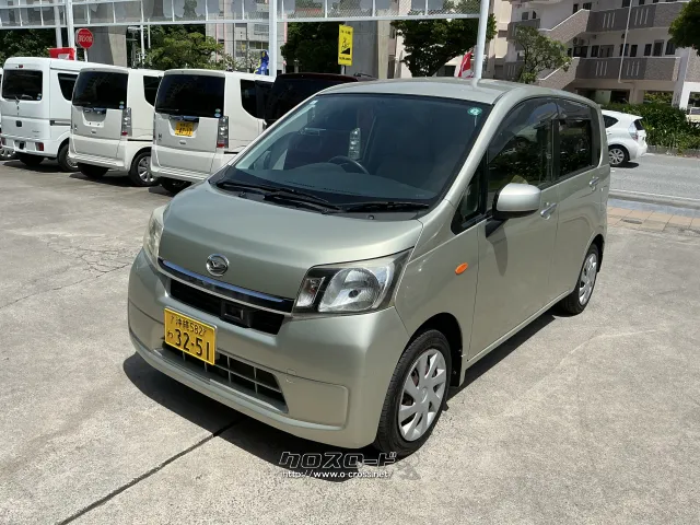ダイハツ ムーヴ