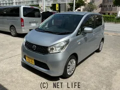 日産 デイズ