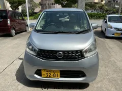 日産 デイズ