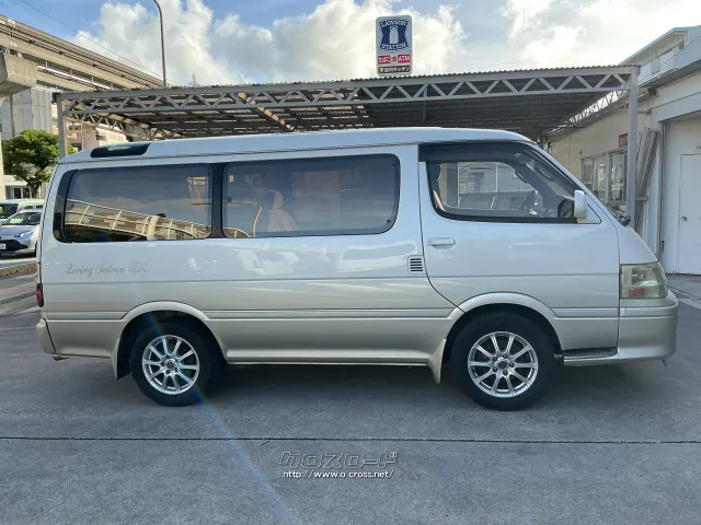 トヨタ ハイエース