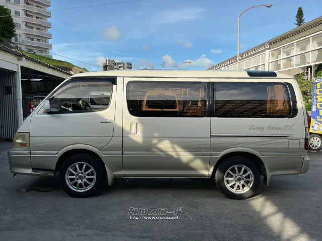 トヨタ ハイエース