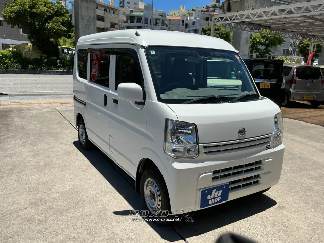 日産 NV100クリッパー