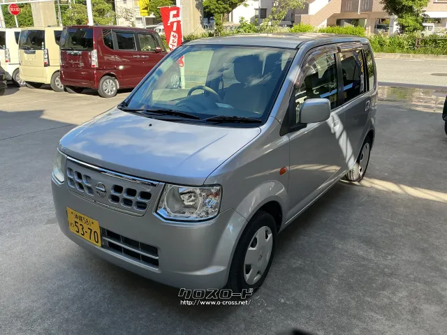 日産 オッティ