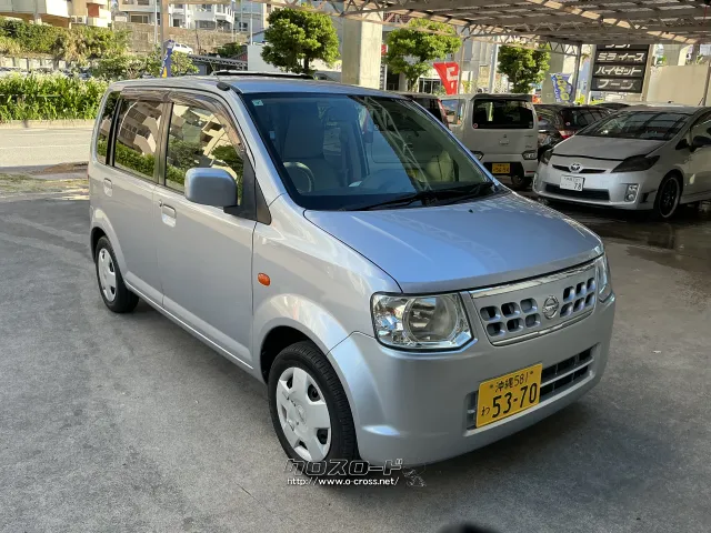 日産 オッティ