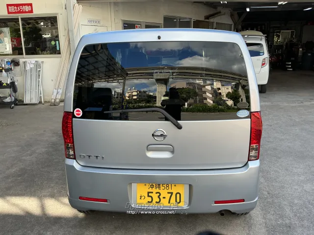 日産 オッティ