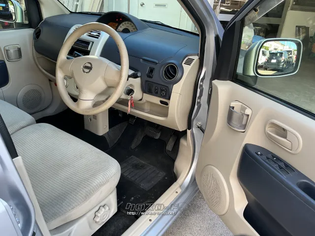 日産 オッティ