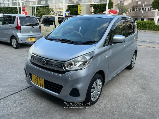 日産 デイズ
