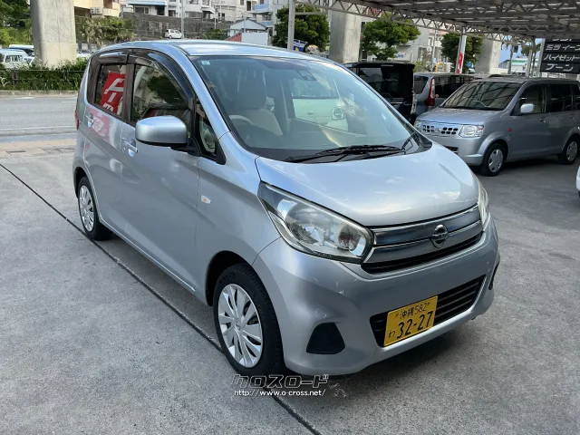 日産 デイズ