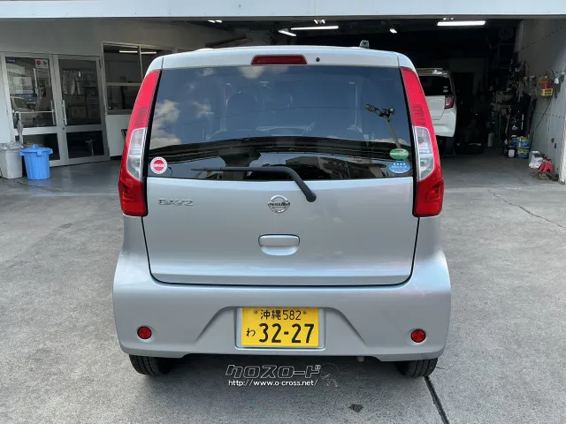 日産 デイズ
