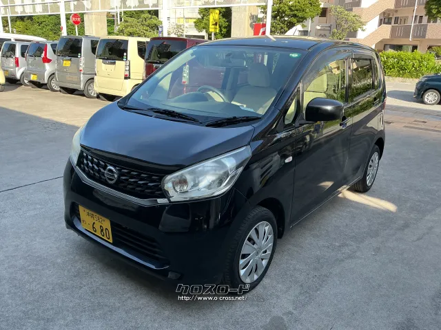 日産 デイズ