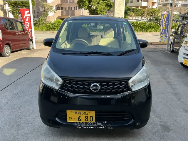 日産 デイズ