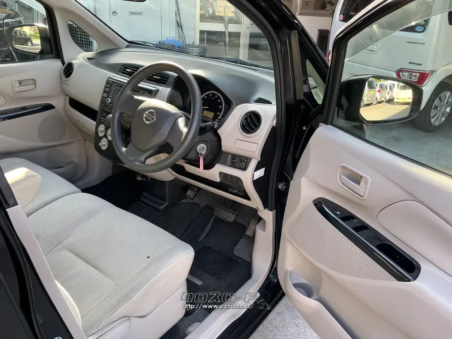 日産 デイズ