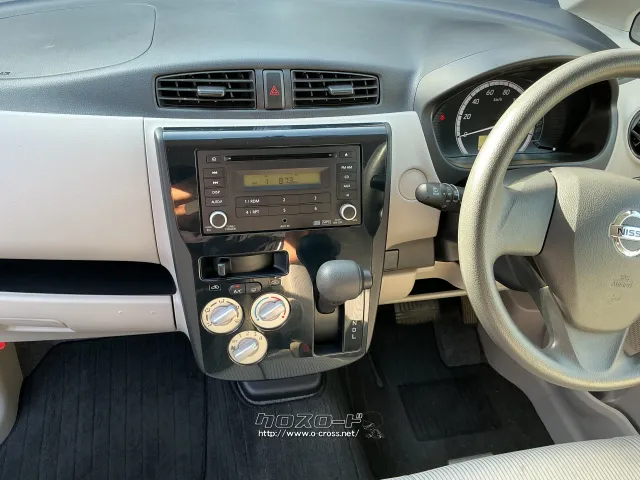 日産 デイズ