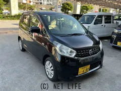 日産 デイズ