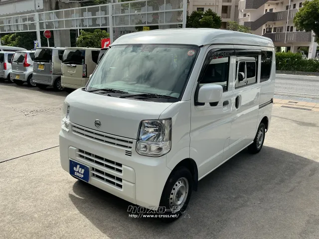 日産 NV100クリッパー