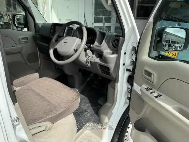 日産 NV100クリッパー