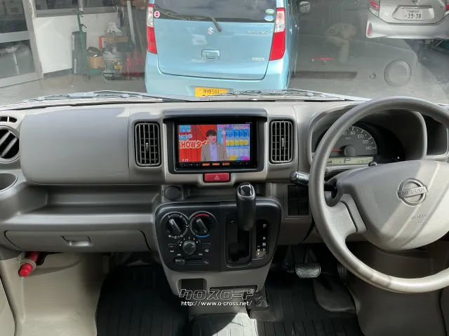 日産 NV100クリッパー