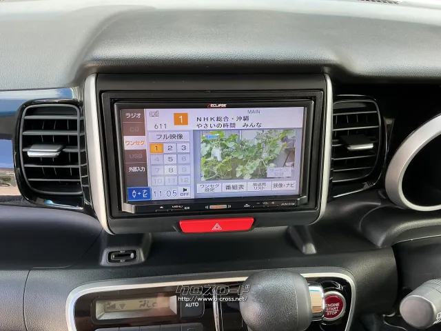 ホンダ N-BOX