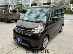 日産 デイズルークス