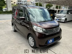 日産 デイズルークス