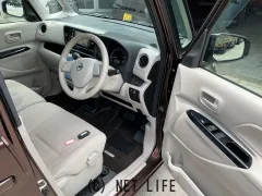 日産 デイズルークス
