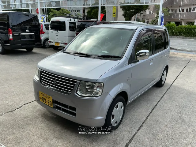 三菱 eKワゴン