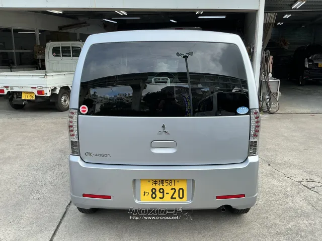 三菱 eKワゴン